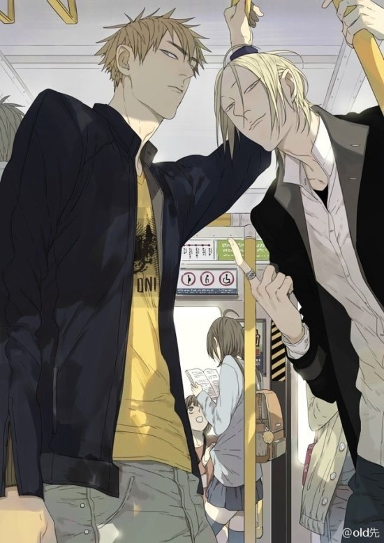 [중국BL만화] Old xian 19일 | 인스티즈