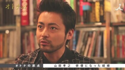 일본 남자 배우들의 리즈시절과 현재 | 인스티즈