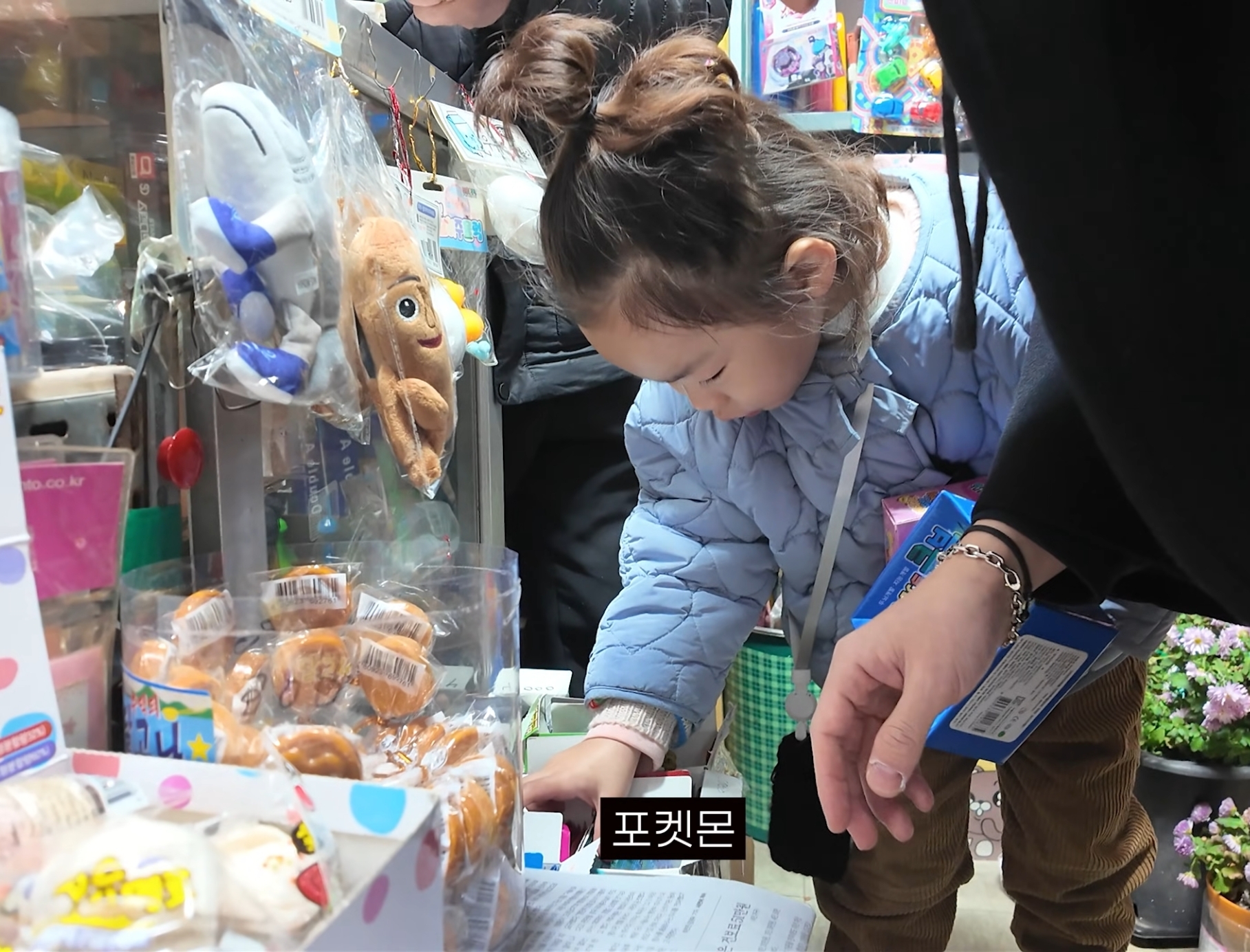 타블로, 투컷의 책임 없는 쾌락 | 인스티즈