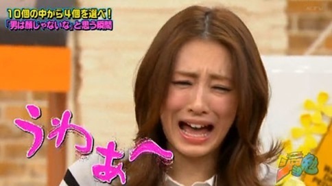 일본반응) 왜 갑자기 늙어버렸어?라고 생각하는 유명인 | 인스티즈