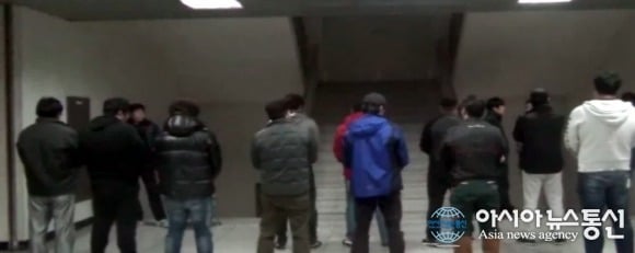 대한민국 도시별 폭력조직들 | 인스티즈