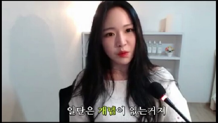 남의 남자 페북에 글쓰는 여자들의 심리 | 인스티즈