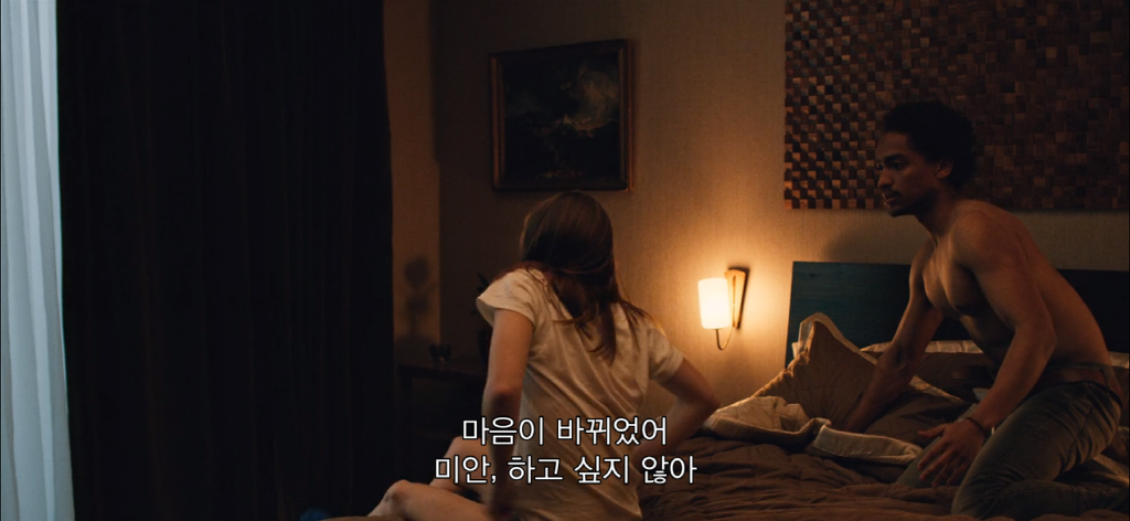 어떤 남자애랑 가출했는데 얘가 사이코패스래 | 인스티즈