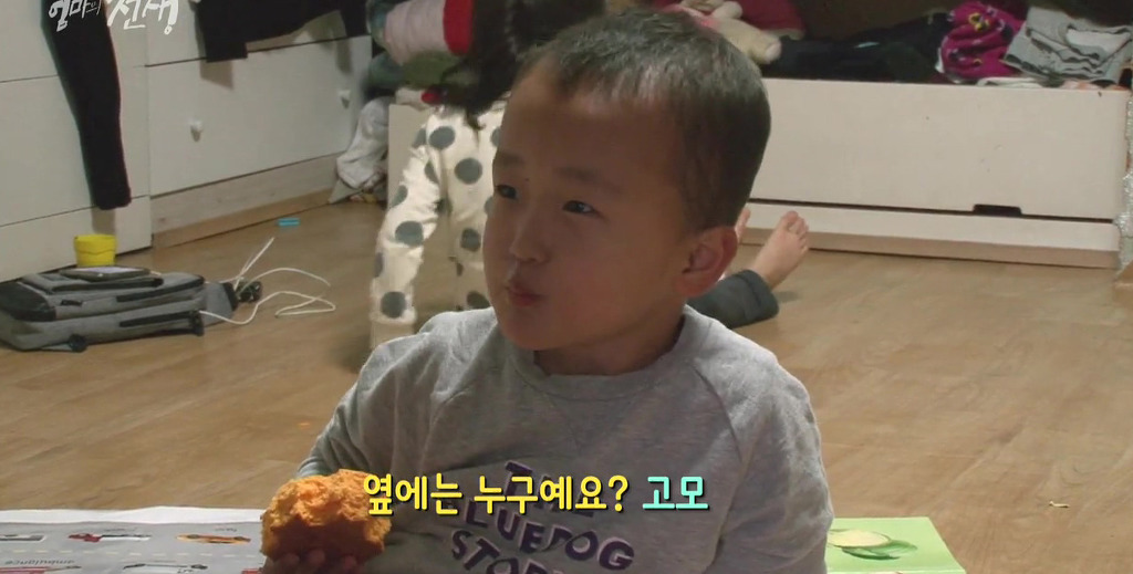 SBS 스페셜 엄마의 전쟁 흥부네 13남매 이야기(1) | 인스티즈