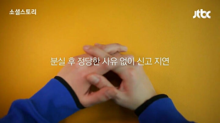 신용카드, 체크카드 뒷면에 서명을 꼭 해야 하는 이유 | 인스티즈