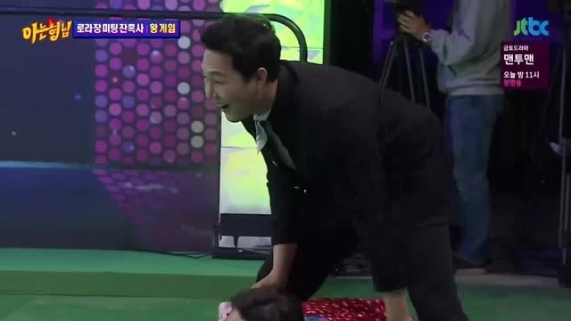 [아는형님] 신들린 듯한 그의 촉 | 인스티즈
