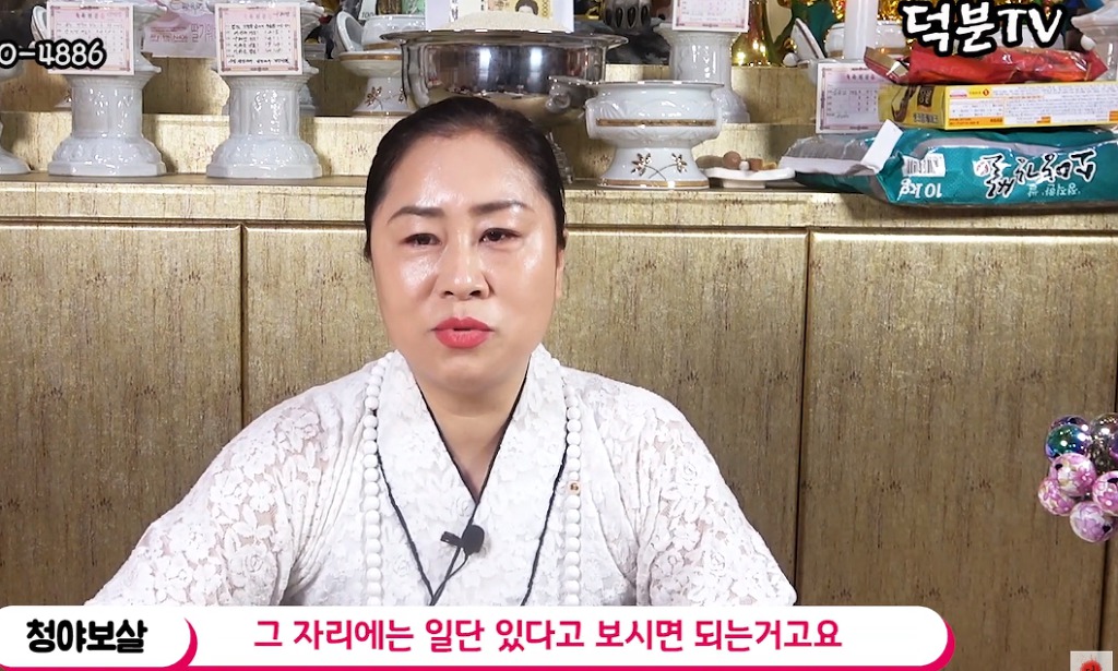 무당들이 말하는 의외로 귀신이 많은 장소 | 인스티즈