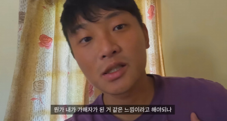 인도 경찰 공권력 드립이 아닌 이유 | 인스티즈