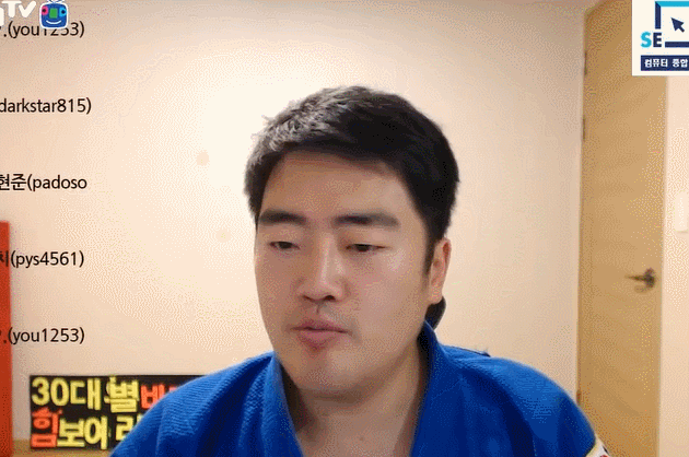 아프리카TV BJ가 살고있는 집과 전세 가격 (+ 철구, 커맨더지코 포함) | 인스티즈