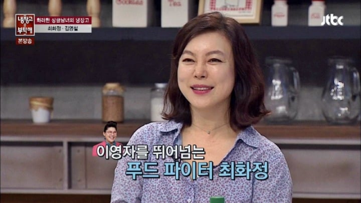 학력 위조했던 연예인&amp;유명인들 | 인스티즈
