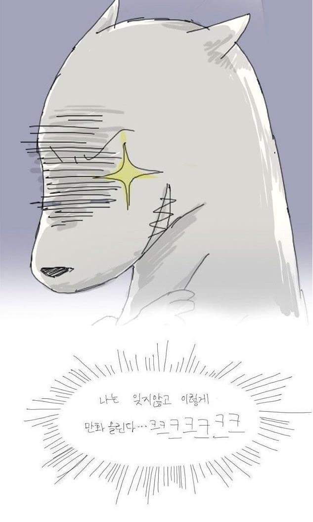 술취한 후배 씻겨준 썰 | 인스티즈