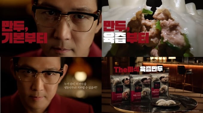 하림이 돈잡아 먹는 브랜드 'The 미식'을 포기 안하는 이유 | 인스티즈