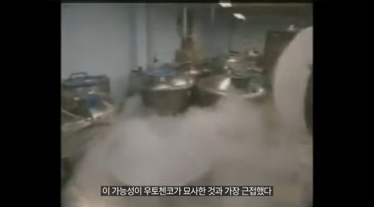 30년째 미스테리라는 7명이 등산을 갔다가 6명은 죽고 1명만 겨우 살아난 사건(스압주의,약혐주의) | 인스티즈
