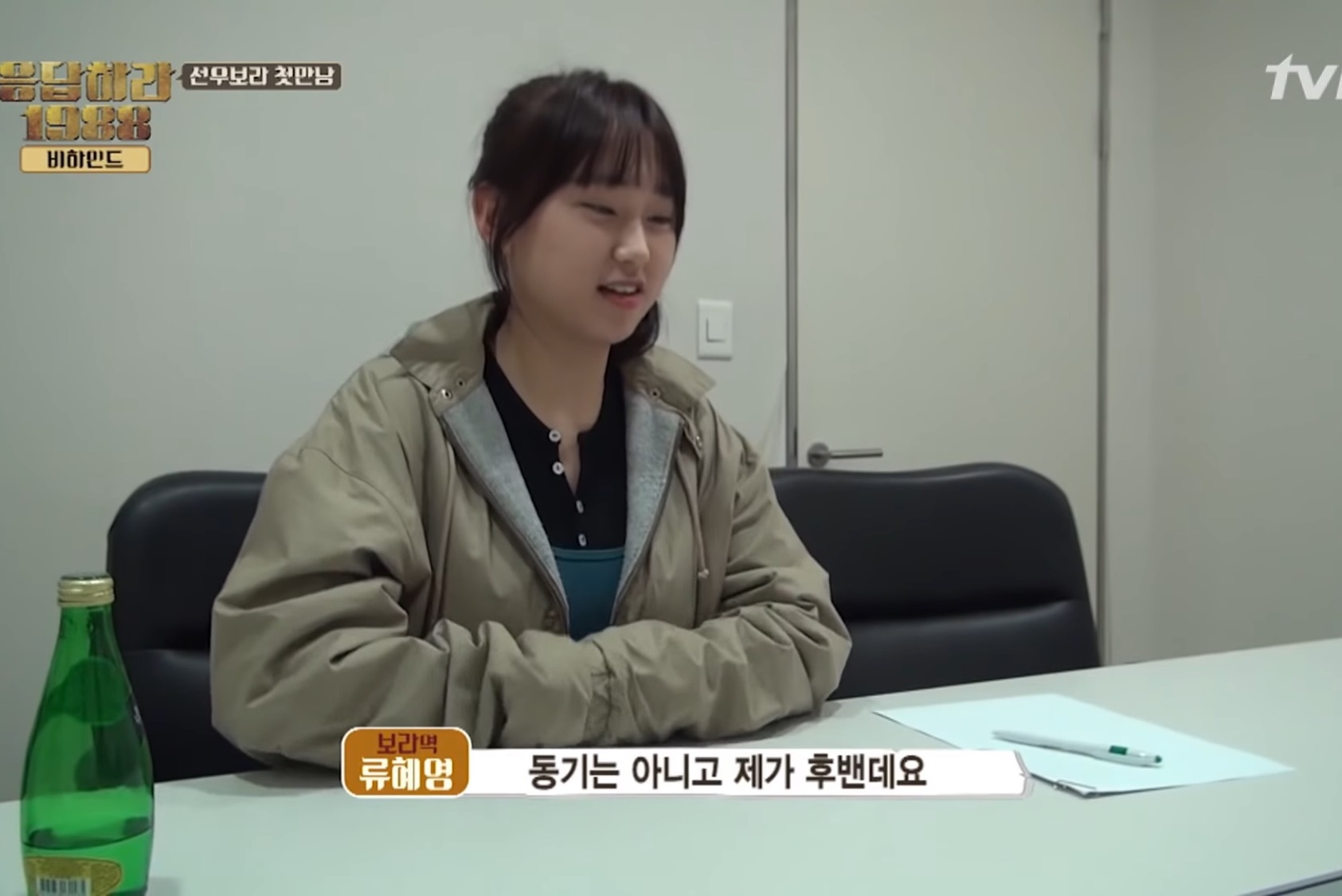 실제 6년 찐친끼리 찍은 키스신.jpg | 인스티즈