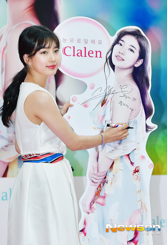 최근 수지.jpgif | 인스티즈