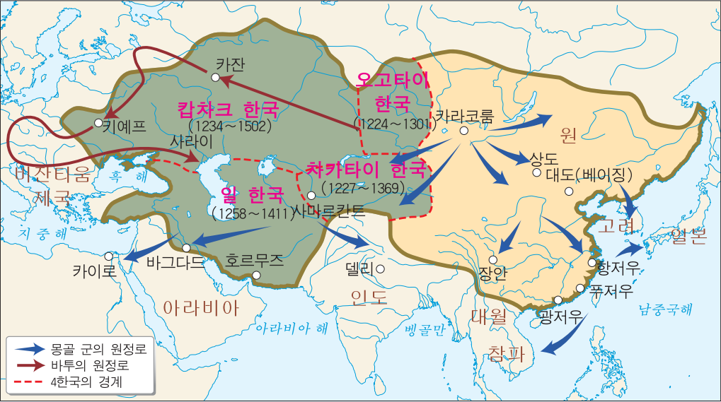 [조조가알려주는역사] 몽고의 장군 수부타이에 대해 알아보도록 하자 | 인스티즈