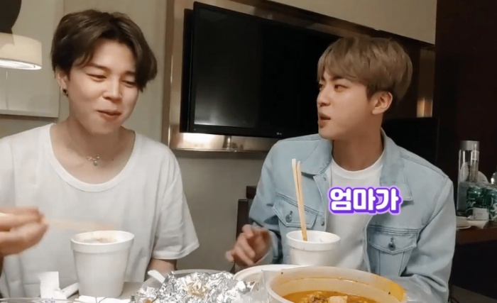 콘서트장에서 아들이 엄마를 못보는게 이상한 방탄소년단 진 어머니ㅋㅋ.jpgif | 인스티즈
