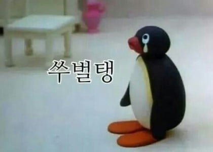 미스테리 향수에 대한 추측과 결론+추가 | 인스티즈