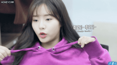 프로미스나인 박지원 | 인스티즈