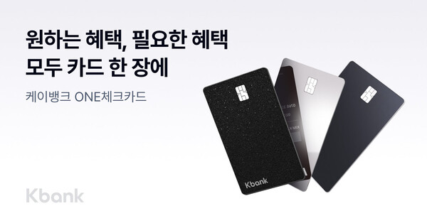 네이버페이 신한카드 만료 이후 떠오르는 체크카드들.jpg | 인스티즈