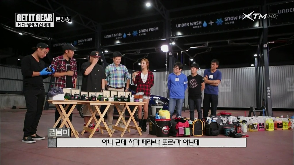 페북에서 김치녀로 까이고있는 사진의 진실 | 인스티즈