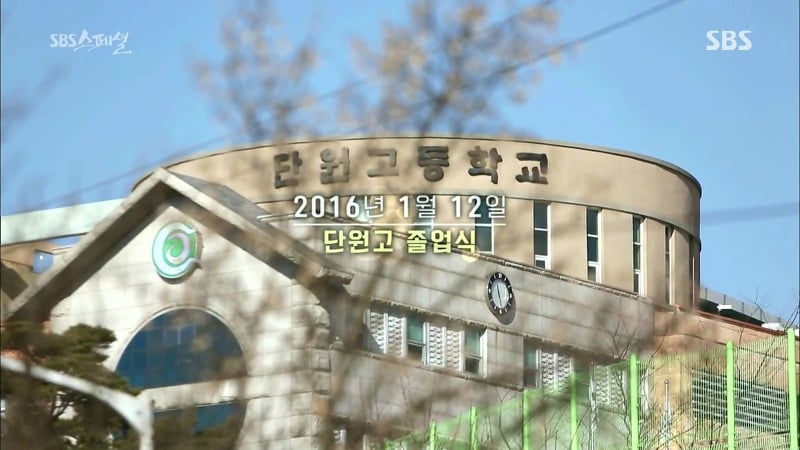 세월호 마지막 생존자 박준혁 학생 이야기.jpg | 인스티즈