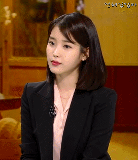 아이유 오.gif | 인스티즈