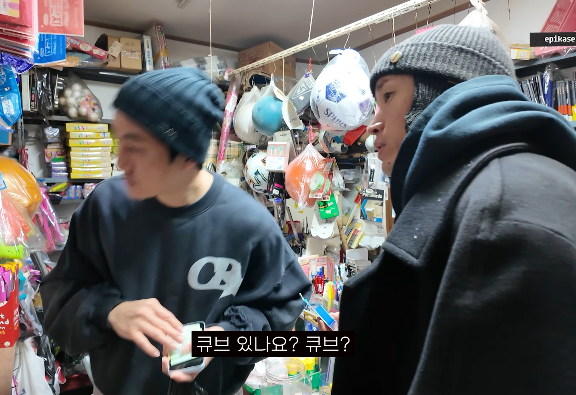 타블로, 투컷의 책임 없는 쾌락 | 인스티즈