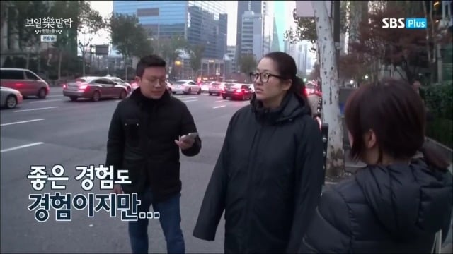 다이어트하는 고현정.jpg | 인스티즈