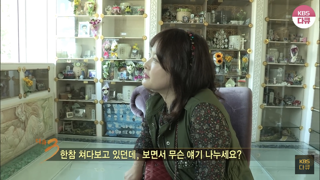 심진화가 故김형은 부모님 챙기는 이유 (+ 오늘 인스타글) | 인스티즈