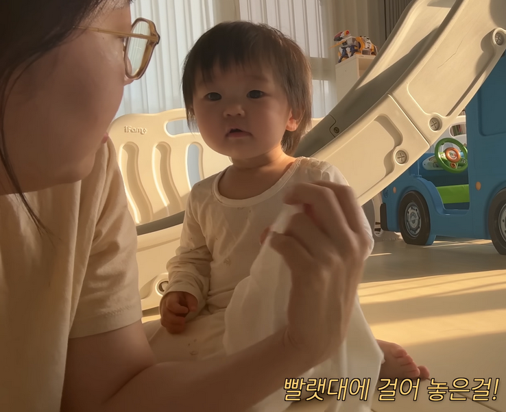 유트루 아들 딸 반응 차이ㅋㅋㅋ | 인스티즈