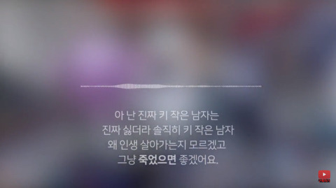 노래하는코트와 편집자들이 싼 따끈따끈한 똥 | 인스티즈
