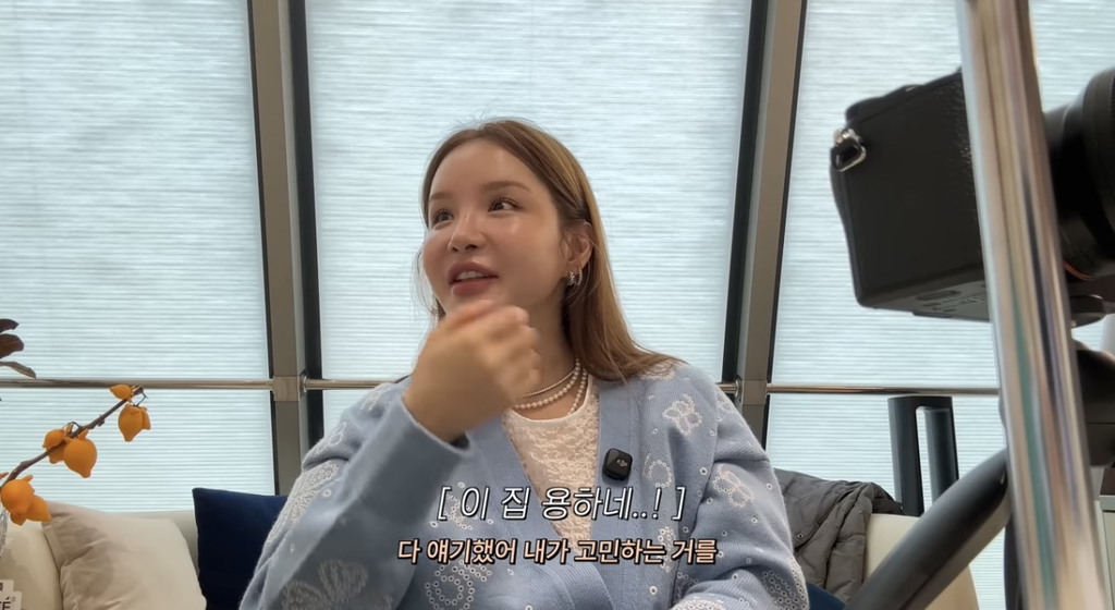 중녀 미감 만들어준다는 왕징 성형외과 다녀온 유튜버.jpg | 인스티즈