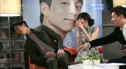 [공유임수정] 두 사람의 관계가 더 발전할 수 있는지?에 대한 임수정의 답변.JPG | 인스티즈