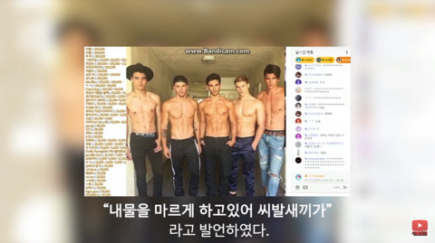 노래하는코트와 편집자들이 싼 따끈따끈한 똥 | 인스티즈
