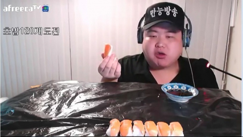 많이도 먹는 아프리카BJ | 인스티즈