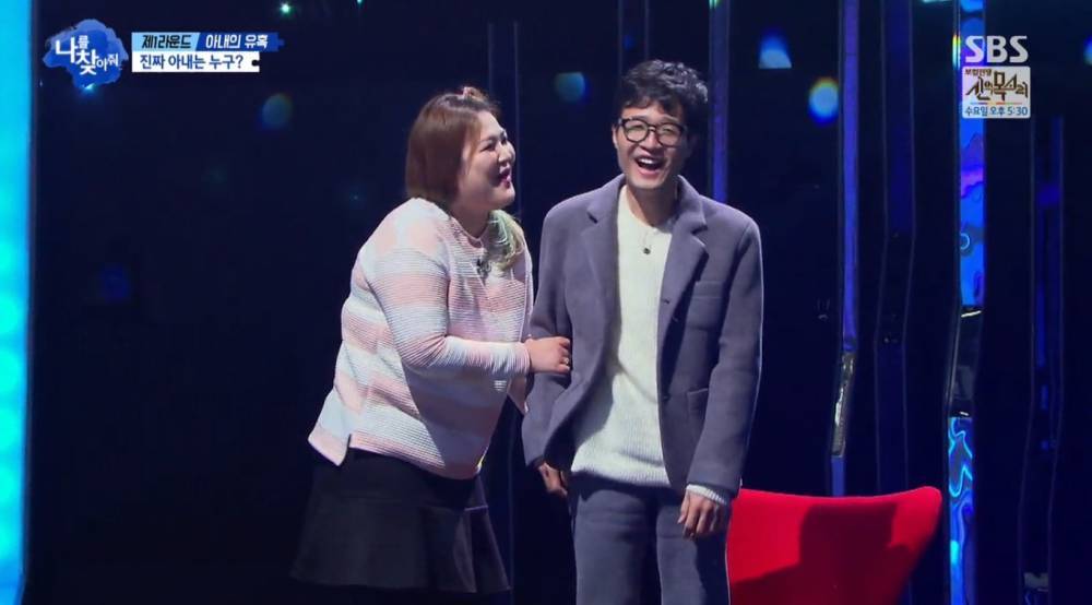 이국주 성추행 ㅎㄷㄷ.jpg | 인스티즈