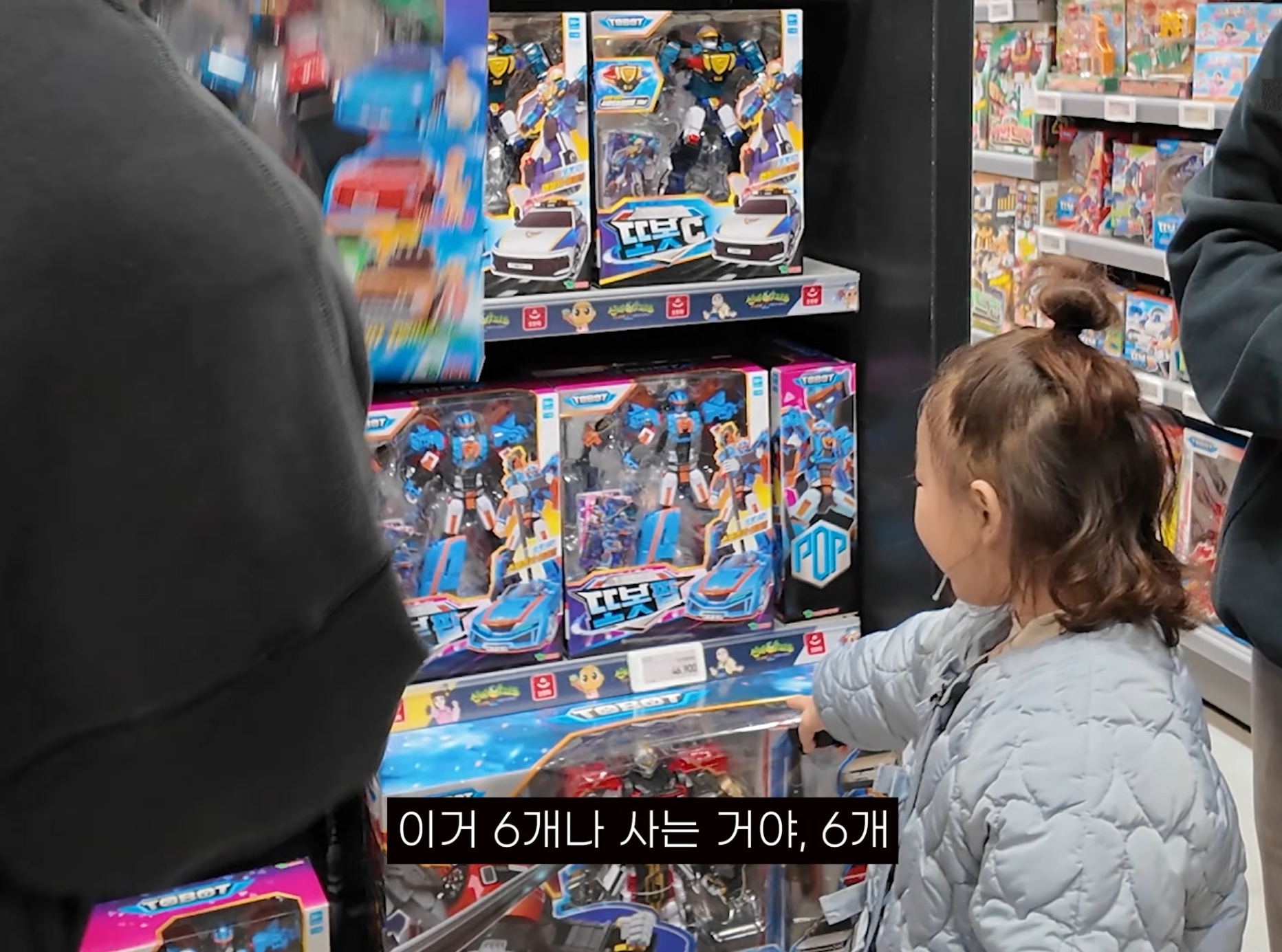 타블로, 투컷의 책임 없는 쾌락 | 인스티즈