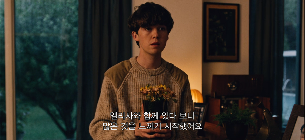 어떤 남자애랑 가출했는데 얘가 사이코패스래 | 인스티즈