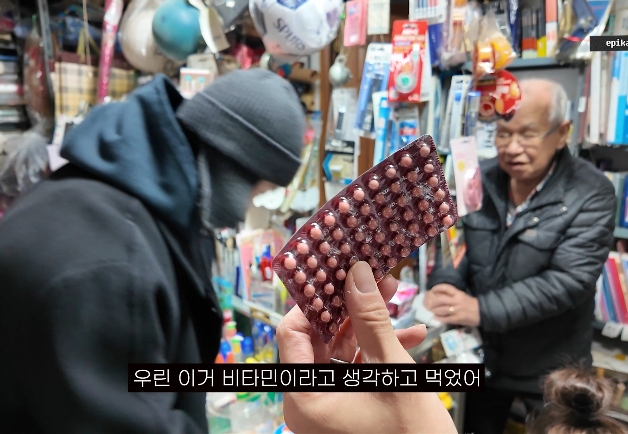 타블로, 투컷의 책임 없는 쾌락 | 인스티즈