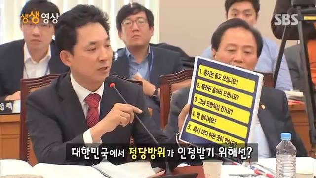 작년 문제가 되었던 '도둑 뇌사 사건' | 인스티즈