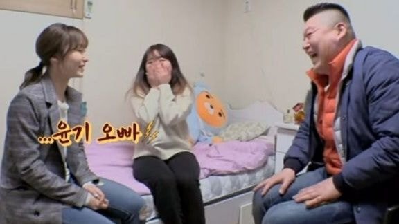 이상형이 곽윤기라는 팬을 만난 최민정의 반응 | 인스티즈
