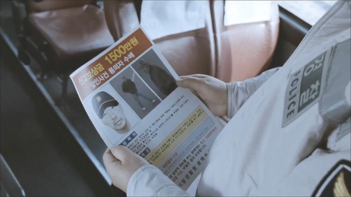 [황해] 영화에서 억울하고 무섭고 짠내터지는 연기 잘 하는 하정우.. | 인스티즈