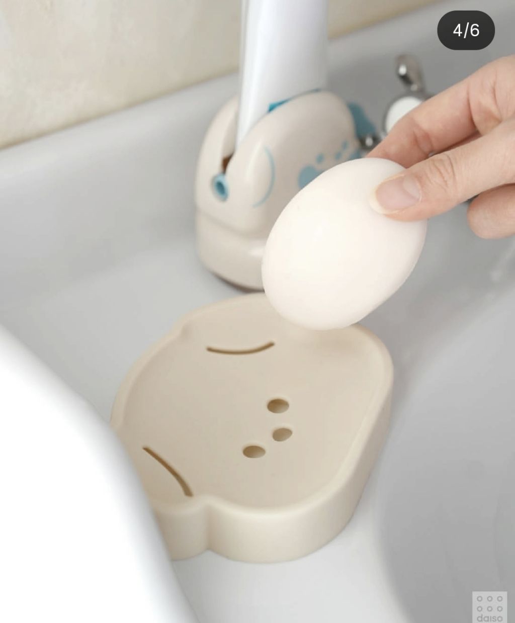 다이소 뭉게뭉게 욕실템 ☁️ | 인스티즈