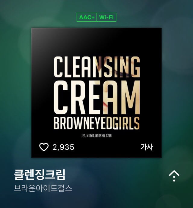 레즈비언 코드가 삽입된 한국 노래 모음 | 인스티즈