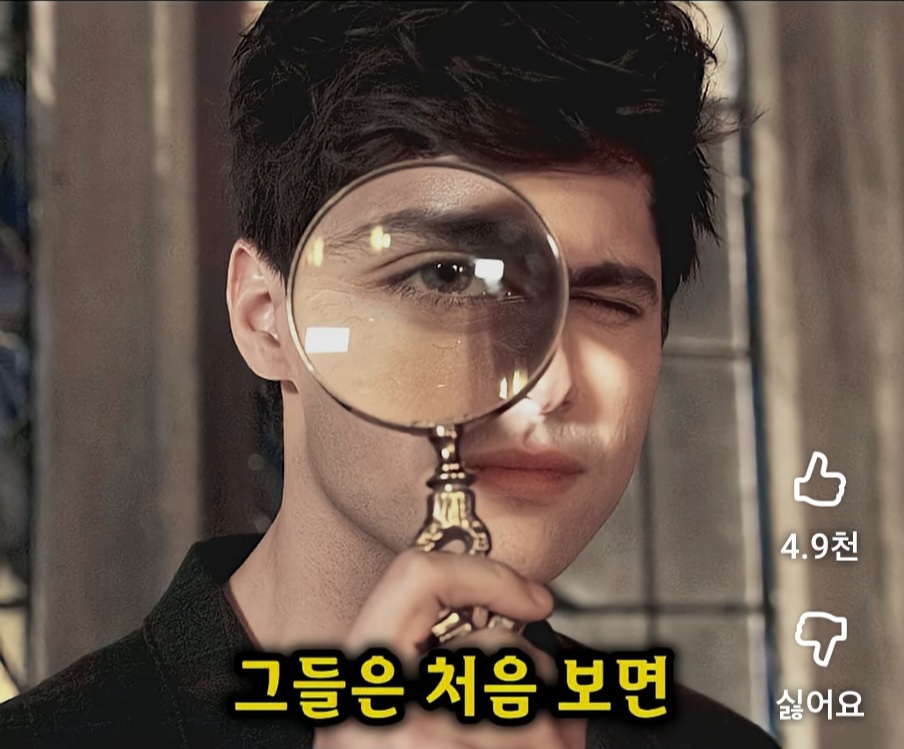 조선시대 백정의 평균 외모 | 인스티즈