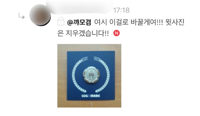 여대생 클릭 대학교 굿즈를 보여줘(feat.이화 숙명 성신 덕성 서울 동덕 등) | 인스티즈