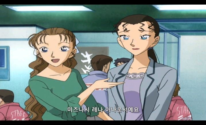 [명탐정코난] 대충대충 검은조직 스토리 6-1탄 | 인스티즈
