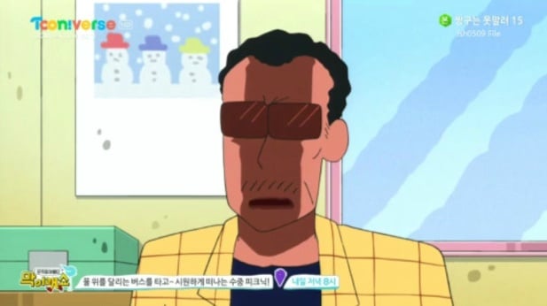 짱구는 못말려 등장인물들을 파헤쳐보자! | 인스티즈