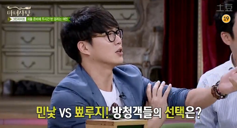 여자 쌩얼에 대한 여자의 생각 VS 남자의 생각 | 인스티즈